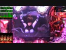 【パチンコ】CR風雲維新ダイショーグン　霧子式【7代目】