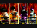 ドラゴンボールZENKAI動画 part.47 [バーダック]