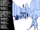 Underground Birds【初音ミク オリジナル曲】