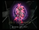 【実況】独り廃墟にいってきます【零-zero-】 part01