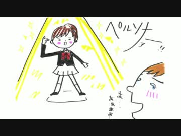 井口裕香のむ～～～ん ⊂（　＾ω＾）⊃　第209回(2014.09.29)【動画付き】