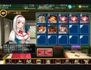 千年戦争アイギス　GR：騎兵の急襲　未CC銀+王子　☆3