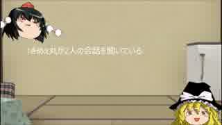 ぱんさく誕生日動画