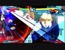 P4U2-マーガレット崩しネタ他-