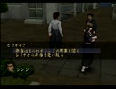 【女性実況】番長になって黒の組織をシメてくるpart11【喧嘩番長】