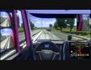 【EURO TRUCK SIMULATOR 2】配送日記１３－１