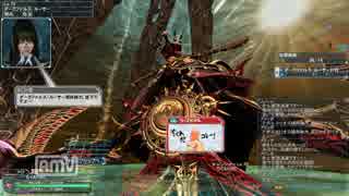 【PSO2】アークスGP2014決勝【Ra/Gu/1：38】【おまけもあるよ】