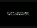 【L4D】シェフの気まぐれゾンビ ver.1