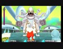 【プレイ動画】妖怪ウォッチ episode11 5-11【妖怪ウォッチ】