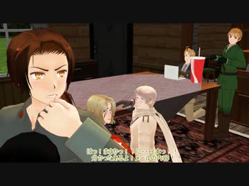 【APヘタリアMMD寸劇】ゆっくりで独・普の血みどろ爆裂お芋スター？