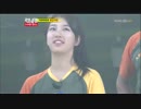 RM EP 117 121028 7/7