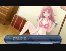 オメガクインテットプロモーションムービー「ネネ」