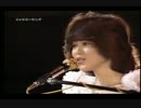 松田聖子　君と歩いた青春