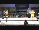 2013/6/1　【シングルマッチ】　ジミー・カゲトラ　VS　カツオ