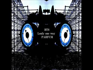 Lonely one way - PARFUM