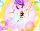 【MMD】さとり様が寝る前の軽い運動【ねまきさとりん】