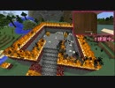 【APヘタリア】オタクラフト６話【Minecraft】