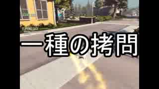 【Goat Simulator】ありきたりなヤギシミュレーター Part05【ゆっくり実況】