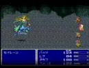 【FF5】ファイナルファンタジーⅤをフルボイスプレイpart3