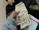 ニコ生　kr　16万円のボッテガのかばんを買う