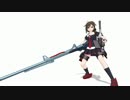 時雨ちゃんがバスターランチャーを構えてみました（途中ぽい