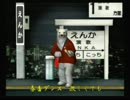 くまうた　（3593）「タイツ装備」　唄：嵐山クマ男（夫)