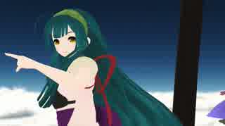 【MMD】東北ずん子でありふれたせかいせいふく【東北ずん子カバー曲】