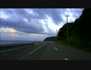 【車載動画】2014年9月、我、夕暮れの半島を彷徨う。【夏泊半島】