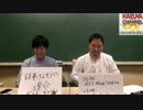 Net News Station_0920_005