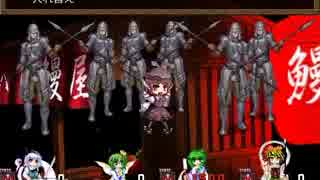 総勢65人から選抜されたキャラで東方魔幻想を実況するよ！Part6