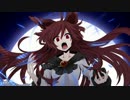 【東方アレンジ】孤独なウェアウルフ【Werewolf of frenzy】