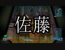 【ゆっくり実況】ゆっくりしていくBORDERLANDS2.Part10【PC版】