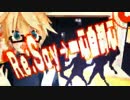 +♂を歌いたくなってしまったのでもう一度歌ってみたｂｙ信玄