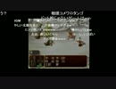 うんこちゃん FC2雑談 14/03/30 2/4