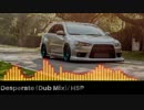 【作業用BGM】安全運転妨害 BGM 8