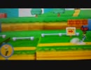 スマブラ3DS　3Dランドバグ？