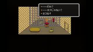 【MOTHER2】ひみつのたからばこ朗読した【20周年記念】part6・7