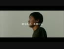 【前を向け。未来たち。】totoスポーツ応援CM-「Stand-by-Me」篇-60秒