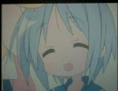 ドシロウトが「らき☆すた」を描いてみた第２弾（直写し）