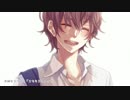 告白予行練習-another story-を歌ってみたｂｙ信玄