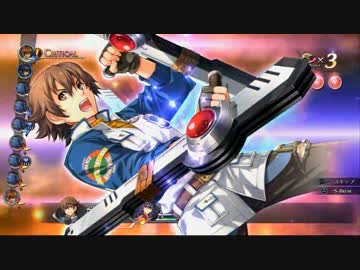 閃の軌跡ⅡSクラフト集(仮)