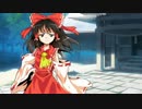 ブロリーを探して幻想郷　～悪魔の父親が幻想入り～　第十一話