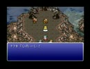 片思いし続けたFF6を【実況】プレイpart31
