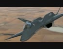US　YF-23