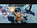 英雄伝説 閃の軌跡Ⅱ プレイ動画11（序章終了までの予定）