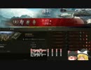 【WoT】＜ゆっくり実況＞Luchs乗りのIS動画　第4話