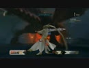 『テイルズオブゼスティリア』ドラゴン戦動画