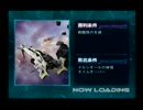 GALAXY ANGEL Eternal Loversのスコアアタックに挑戦してみた。　Part2