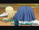 【カラオケ動画】Happy Bellが聞きたくて（D○M音源）