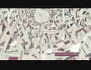 ダヴィンチの告白【歌ってみたに】